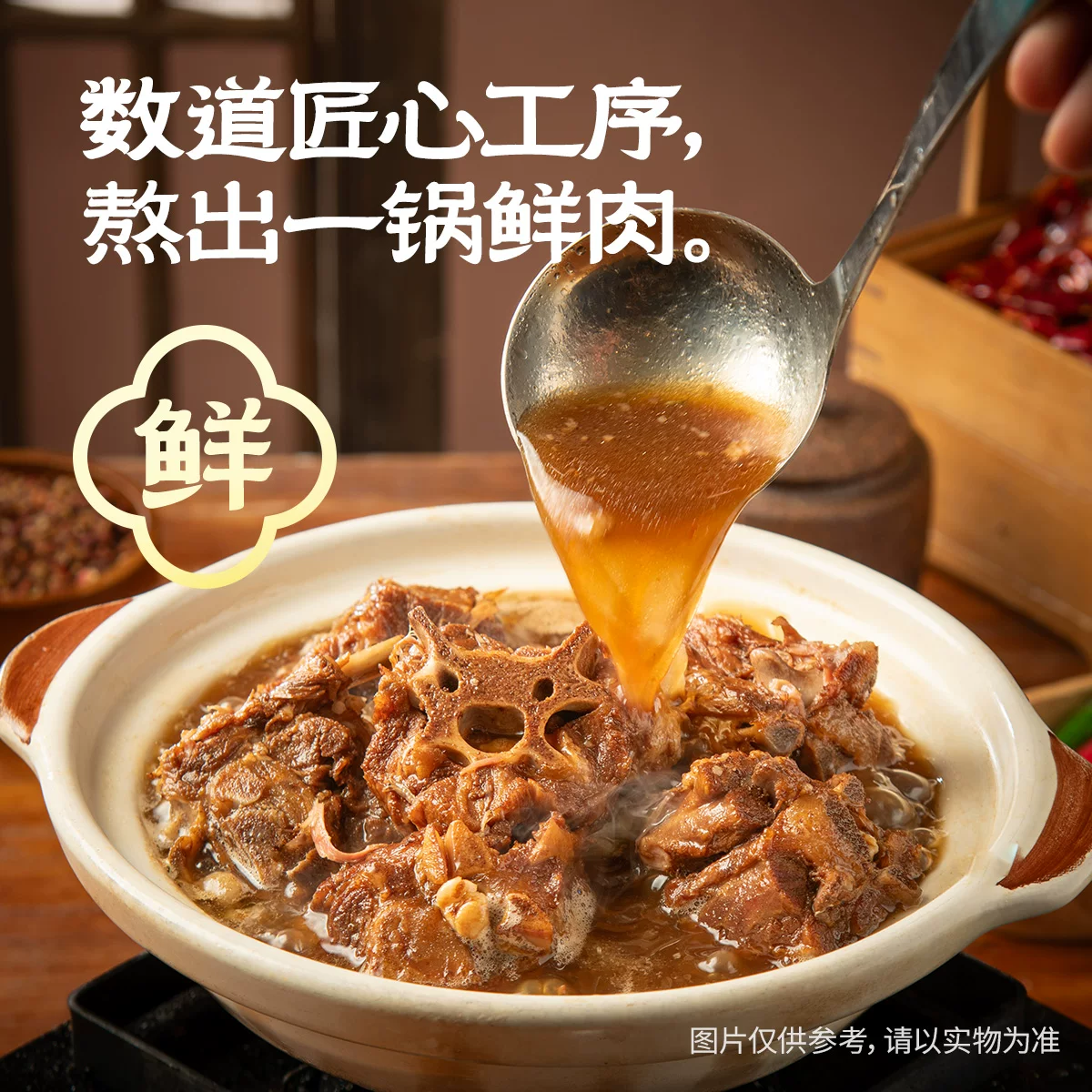 城一锅清真羊蝎子卤味熟食微辣款4.8斤中秋礼盒装 62.9元 - 86线报 城一锅清真羊蝎子卤味熟食微辣款4.8斤中秋礼盒装 62.9元 - 86线报
