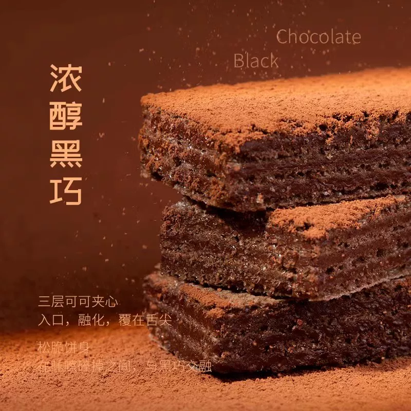 ffit8蛋白质威化饼干60g*3+曲奇饼干56g*1+爆米花35g*2 9.67元 - 线报酷