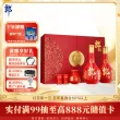 线报图片
