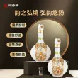 线报图片