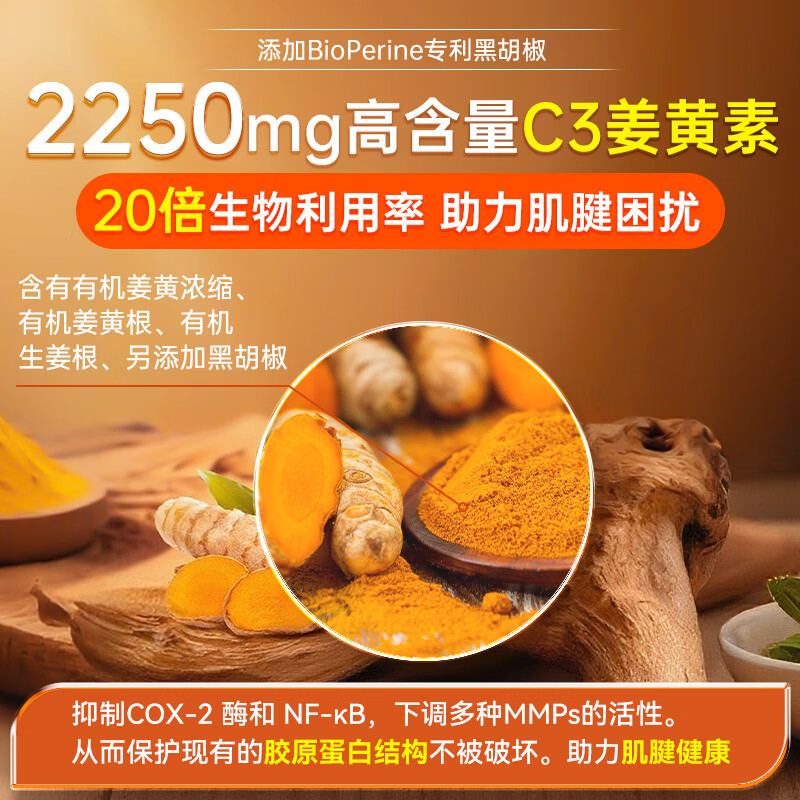 naturewise 自然薇萃 naturewise - 86线报