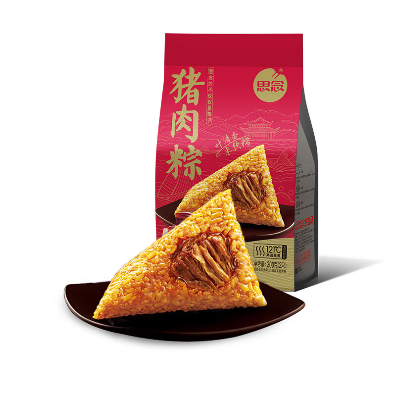 思念端午猪肉粽+板栗肉粽礼盒装6袋 18.95元 - 86线报