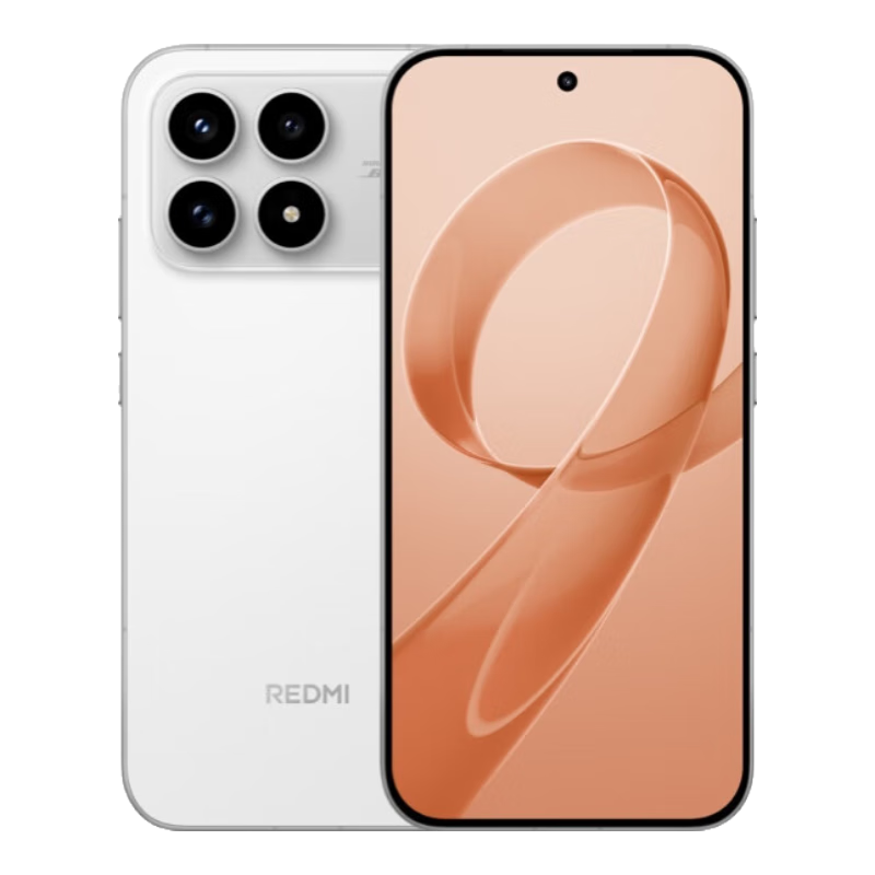 REDMI红米K90手机骁龙8至尊版白色16+256G 2336.65元 - 86线报
