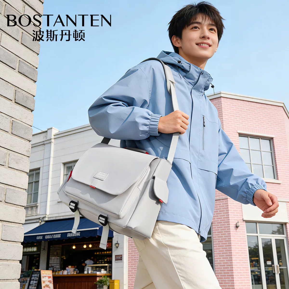 BOSTANTEN极宇大容量通勤大学生相机多功能15寸电脑单肩斜挎包男潮 149元 - 86线报 BOSTANTEN极宇大容量通勤大学生相机多功能15寸电脑单肩斜挎包男潮 149元 - 86线报