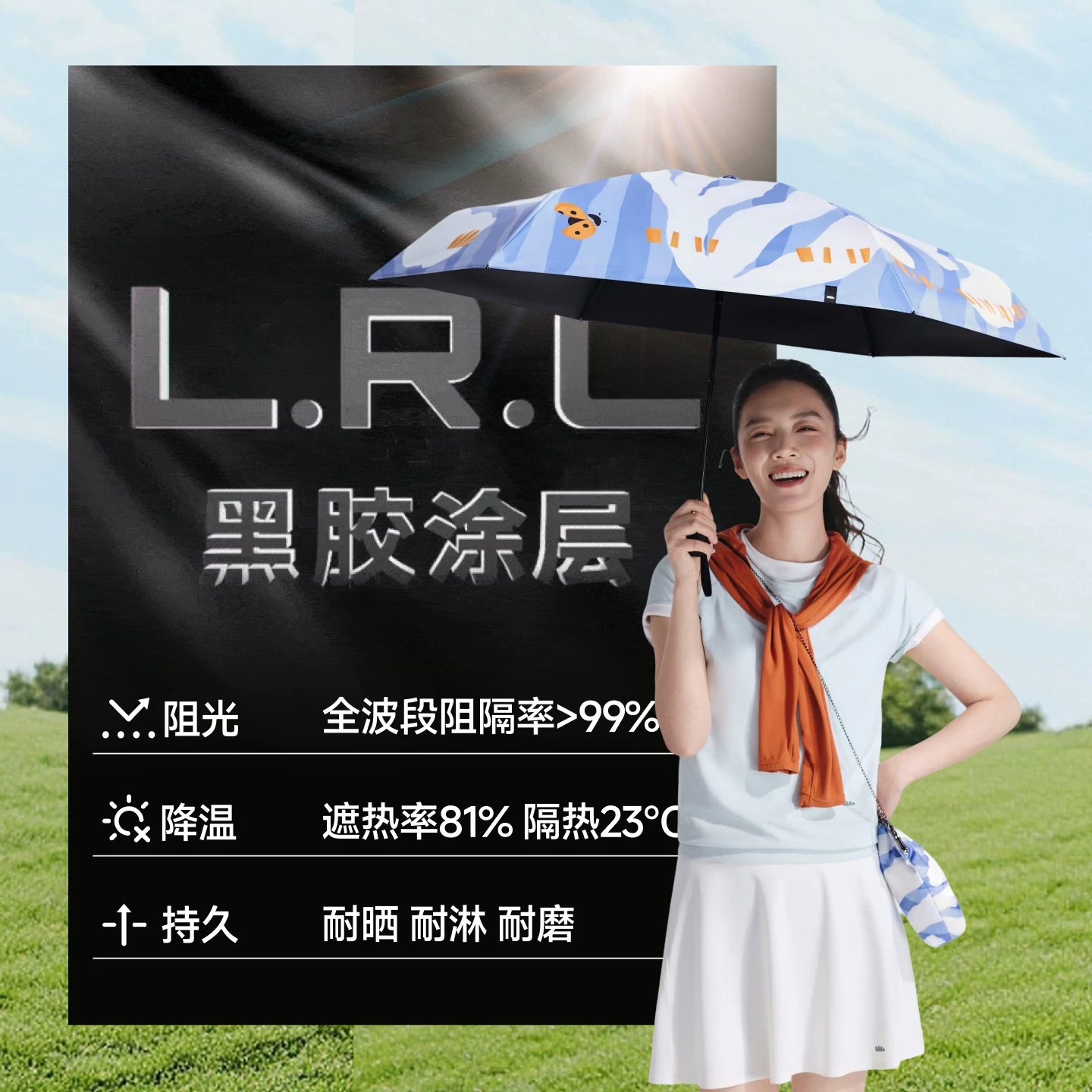 蕉下小黑伞黑胶防晒晴雨两用遮阳伞 60.54元 - 86线报