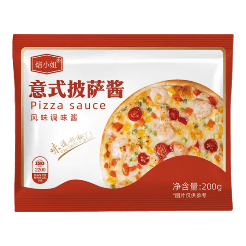 焙小姐披萨饼胚半成品饼底披萨酱100g×2 5.89元 - 86线报