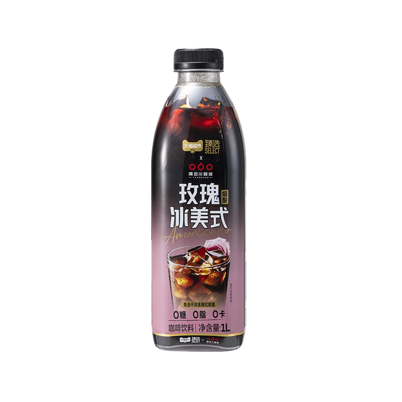 隅田川玫瑰美式即饮咖啡1L*2瓶 11.95元 - 86线报