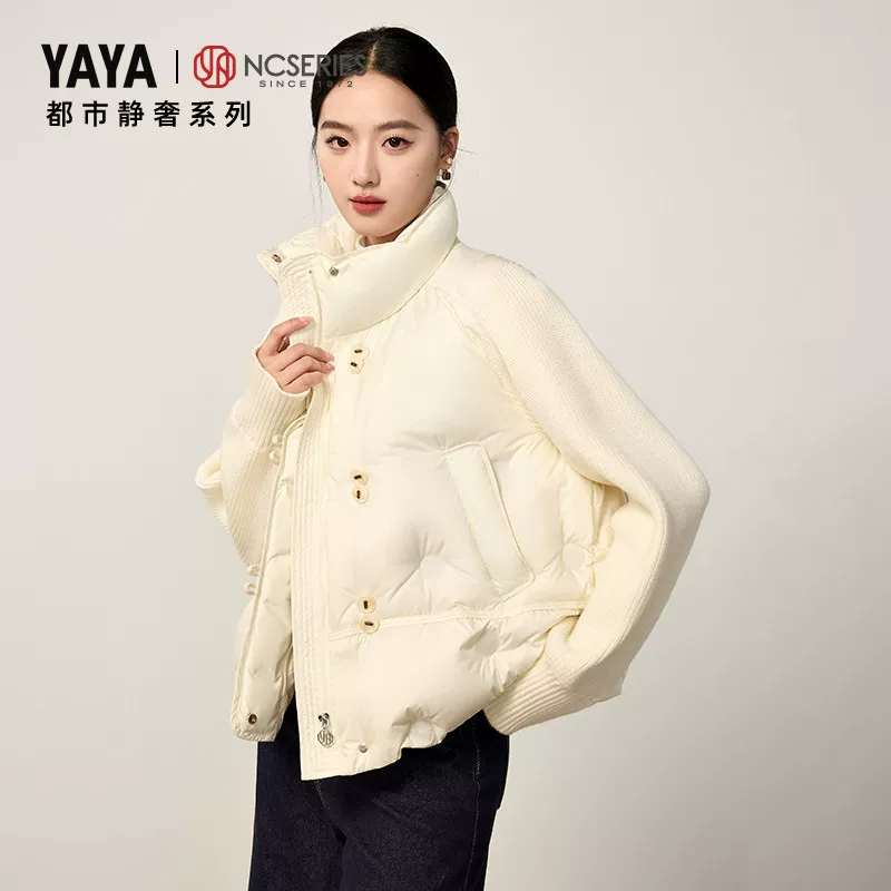 鸭鸭轻薄羽绒服女短款2026秋冬新款时尚洋气高级保暖冬天宽松外套 111.2元 - 86线报 鸭鸭轻薄羽绒服女短款2026秋冬新款时尚洋气高级保暖冬天宽松外套 111.2元 - 86线报