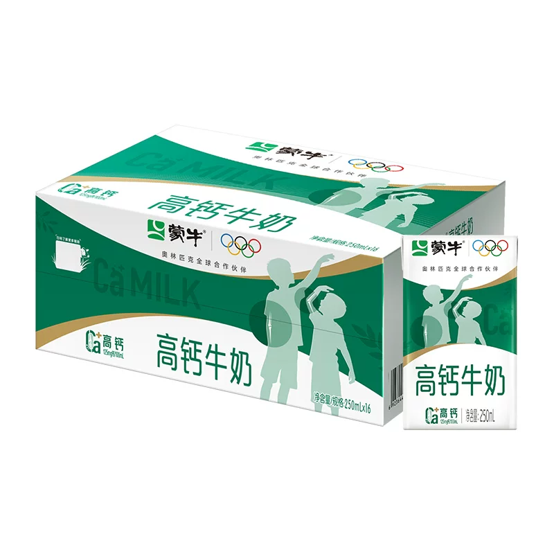 蒙牛高钙牛奶250ml*16盒营养早餐纯奶 16.9元 - 86线报