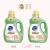 线报图片