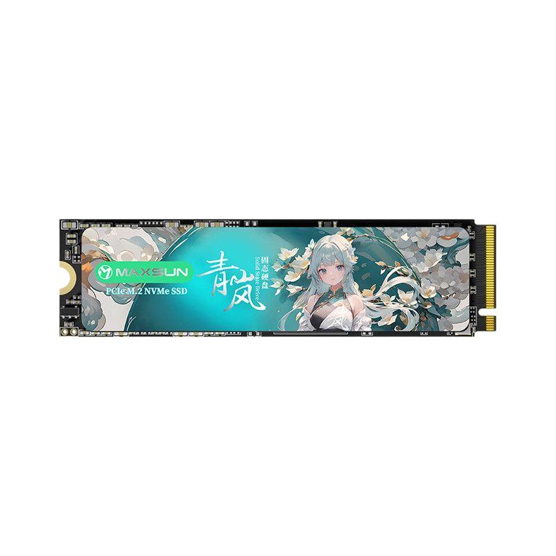铭瑄 NM300A NVMe PCIe3.0固态硬盘 319元 - 美泡泡