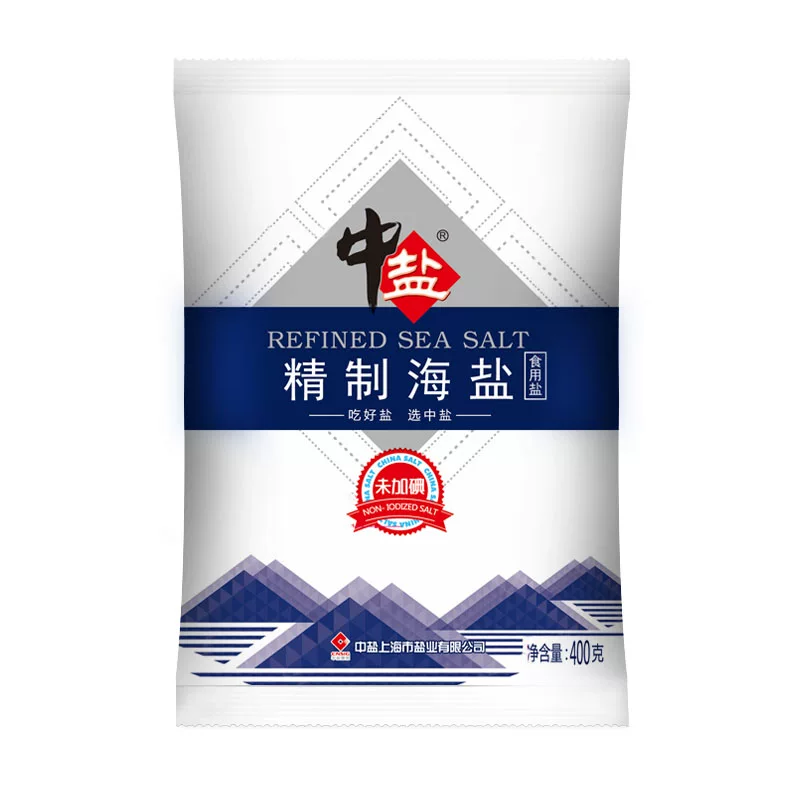 中盐无碘精制海盐20kg 400g*50 31.69元 - 86线报 中盐无碘精制海盐20kg 400g*50 31.69元 - 86线报