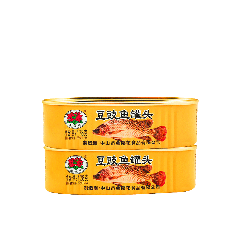 金钱花豆豉鱼罐头128g×2 9.95元 - 86线报