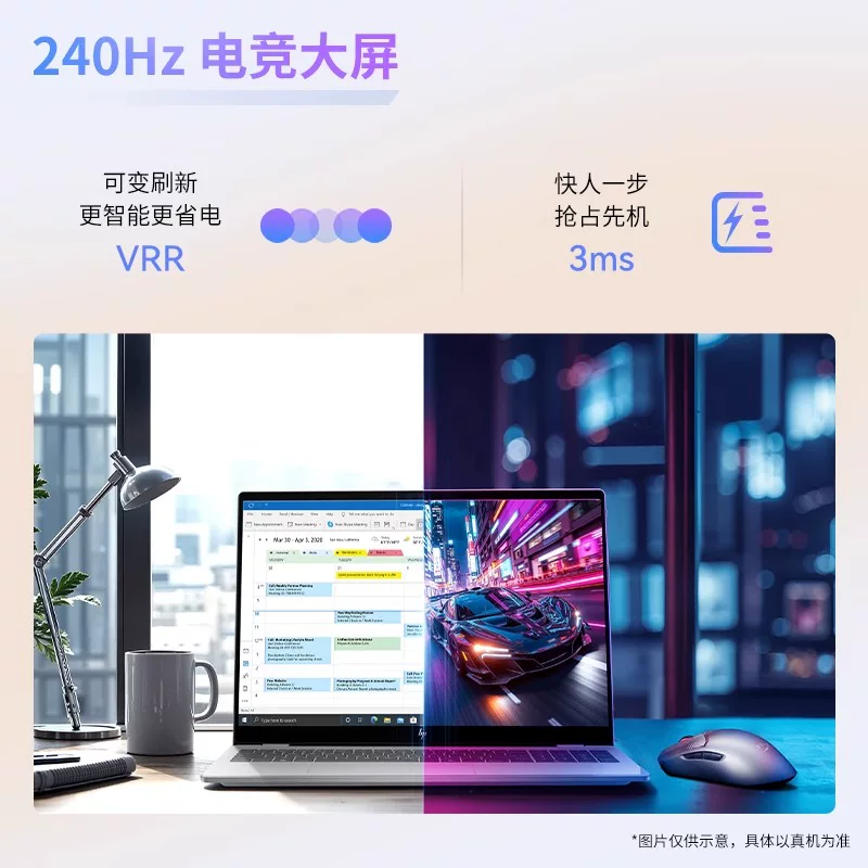 惠普星BookPro16U5 16GB 1TB 4136.45元 - 86线报