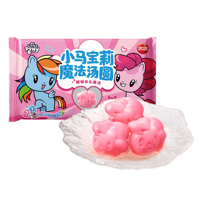 思念小马宝莉魔法汤圆*2袋 4.99元 - 86线报