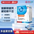 线报图片