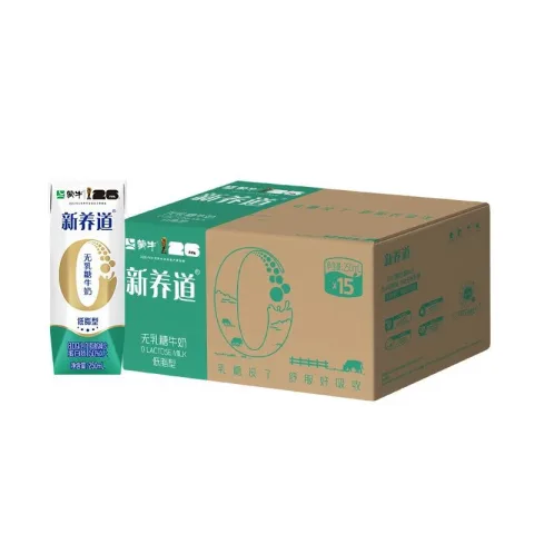蒙牛 新养道无乳糖牛奶250ml*15盒 25.76元