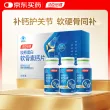 线报图片