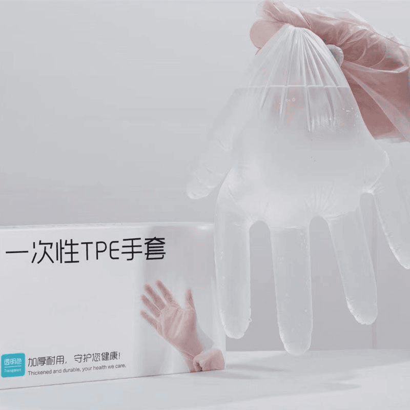 北牧星食品级TPE一次性手套100只 0.98元 - 86线报