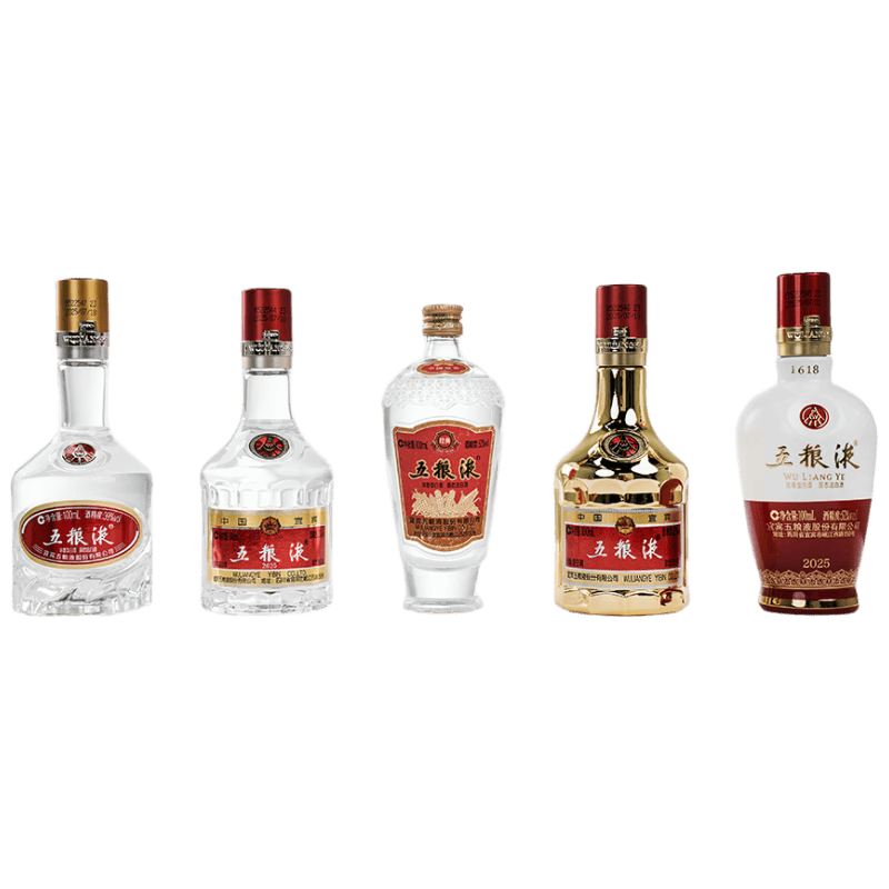 五粮液五福临门52度白酒50mL×5瓶 1112.06元 - 86线报