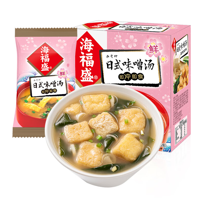 海福盛日式味增汤冻干料包10g×5包 7.43元 - 折送网