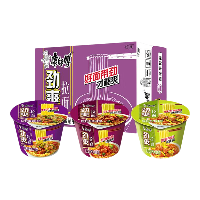 康师傅红烧牛肉面桶装泡面整箱12桶酸菜+麻辣+泡椒 25.9元 - 86线报 康师傅红烧牛肉面桶装泡面整箱12桶酸菜+麻辣+泡椒 25.9元 - 86线报