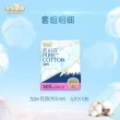 线报图片