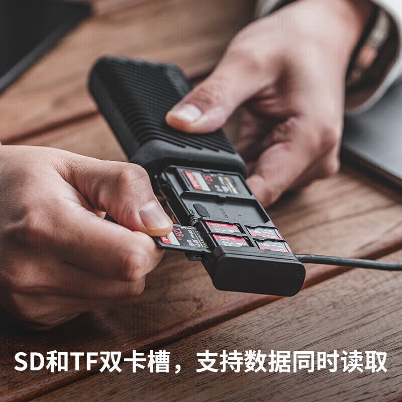 PGYTECH读卡器4.0蒲公英闪传卡盒SD卡TF卡内存卡收纳高速 141.1元 - 线报酷