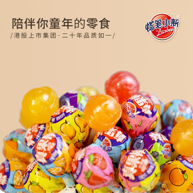 蜡笔小新真果棒棒糖500g多种水果味休闲零食儿童生日礼物散糖 2.9元 - 86线报