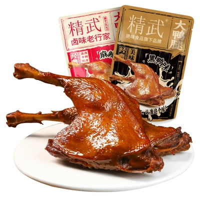 精武鸭脖麻辣大鸭腿鸭小腿零食卤味拍1发7包 18.11元 - 86线报