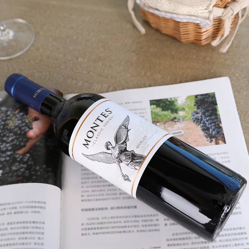 蒙特斯经典梅洛干红葡萄酒750ml 63元 - 86线报