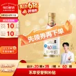 线报图片