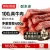 线报图片