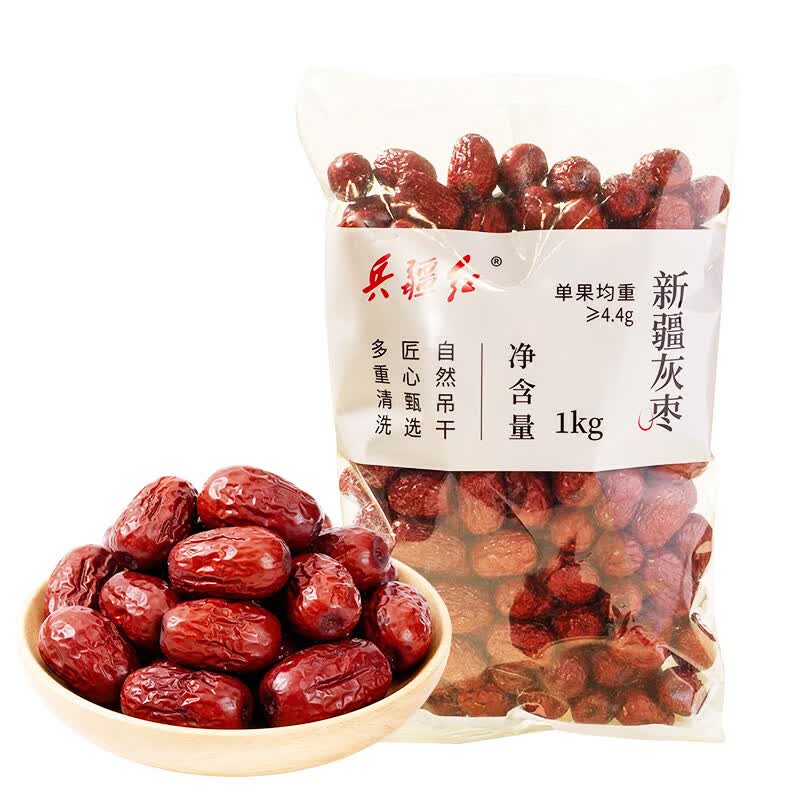 兵疆红新疆灰枣1kg 11.96元 - 86线报 兵疆红新疆灰枣1kg 11.96元 - 86线报