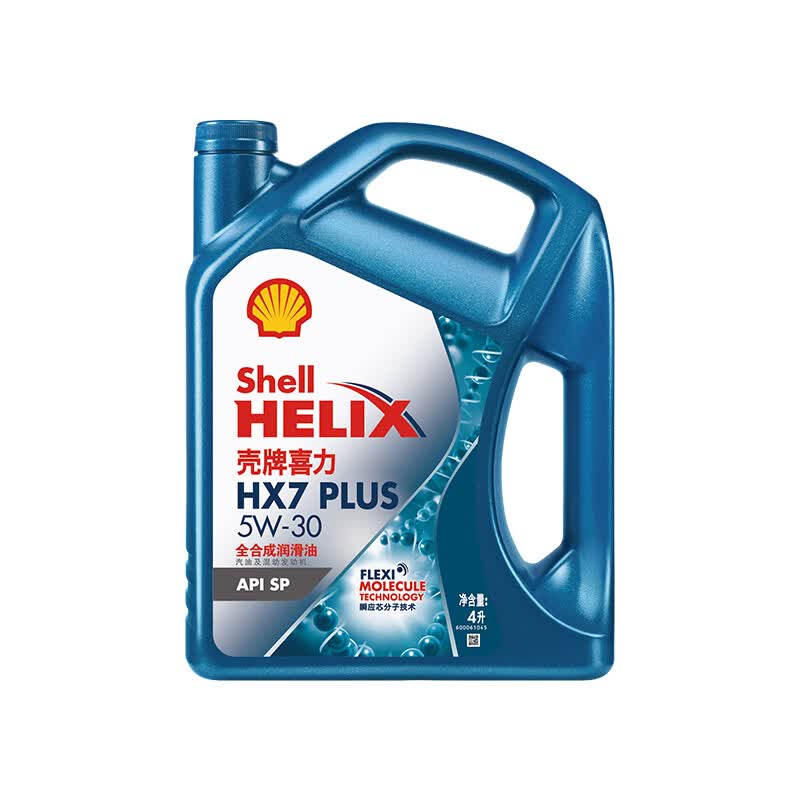 壳牌蓝喜力全合成机油蓝壳HX7PLUS 5W-30API SP级 4L 151.1元 - 86线报