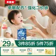 线报图片