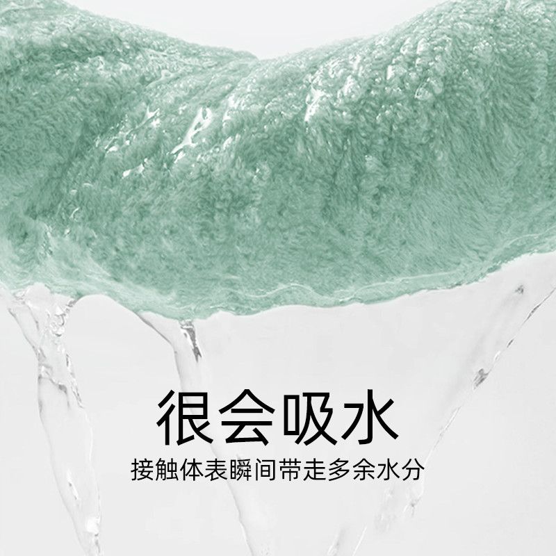 洁丽雅新疆A类100%纯棉毛巾需买3件 6.3元 - 86线报