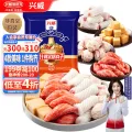 兴威 锦味实惠系列 海鲜风味 火锅丸子 500g 7.91元 图片 1