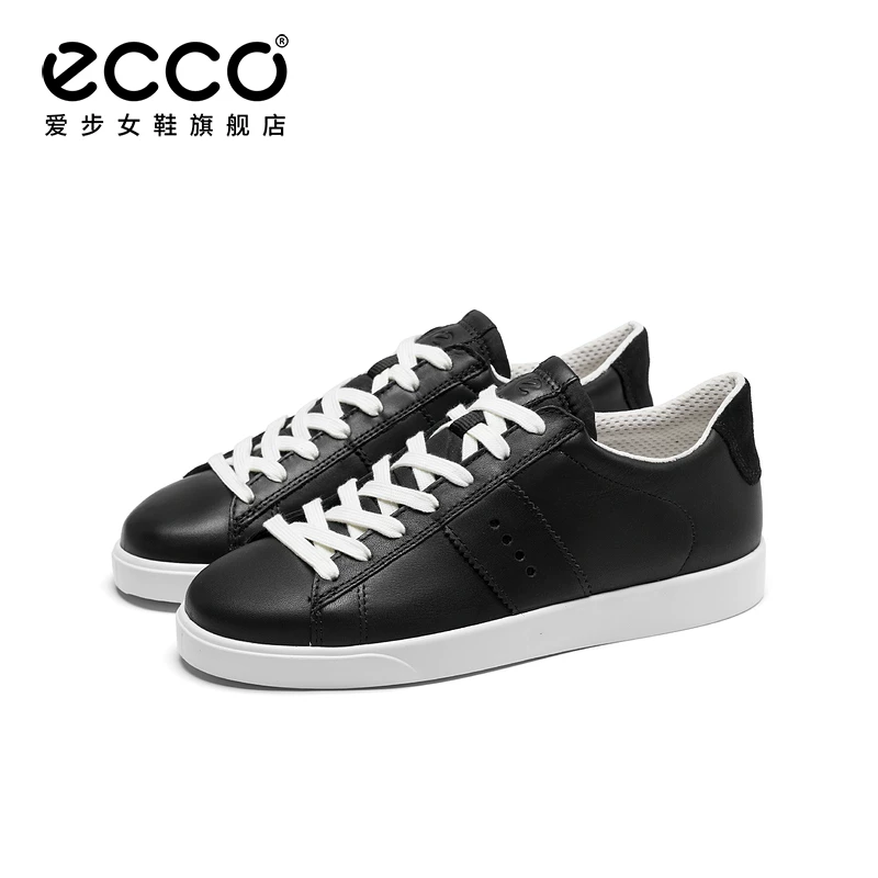 ecco透气性女士休闲鞋 461.55元 - 86线报