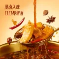 劲仔 厚豆干 香辣味 20g*20包 券后8.4元 图片 2
