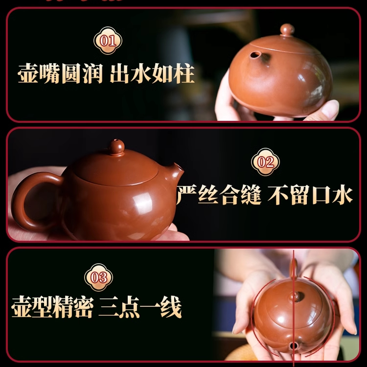 滇匠紫陶云南建水紫陶茶壶全手工茶具家用非砂紫泡茶壶 179.99元 - 86线报