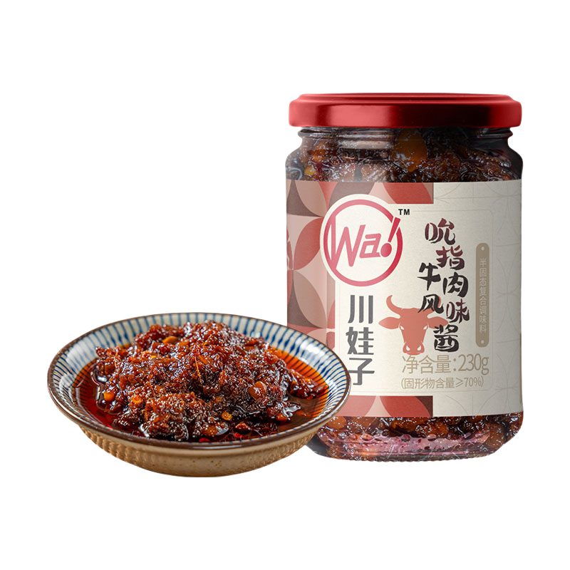 川娃子吮指牛肉酱酸甜辣风味230g 5.9元 - 86线报