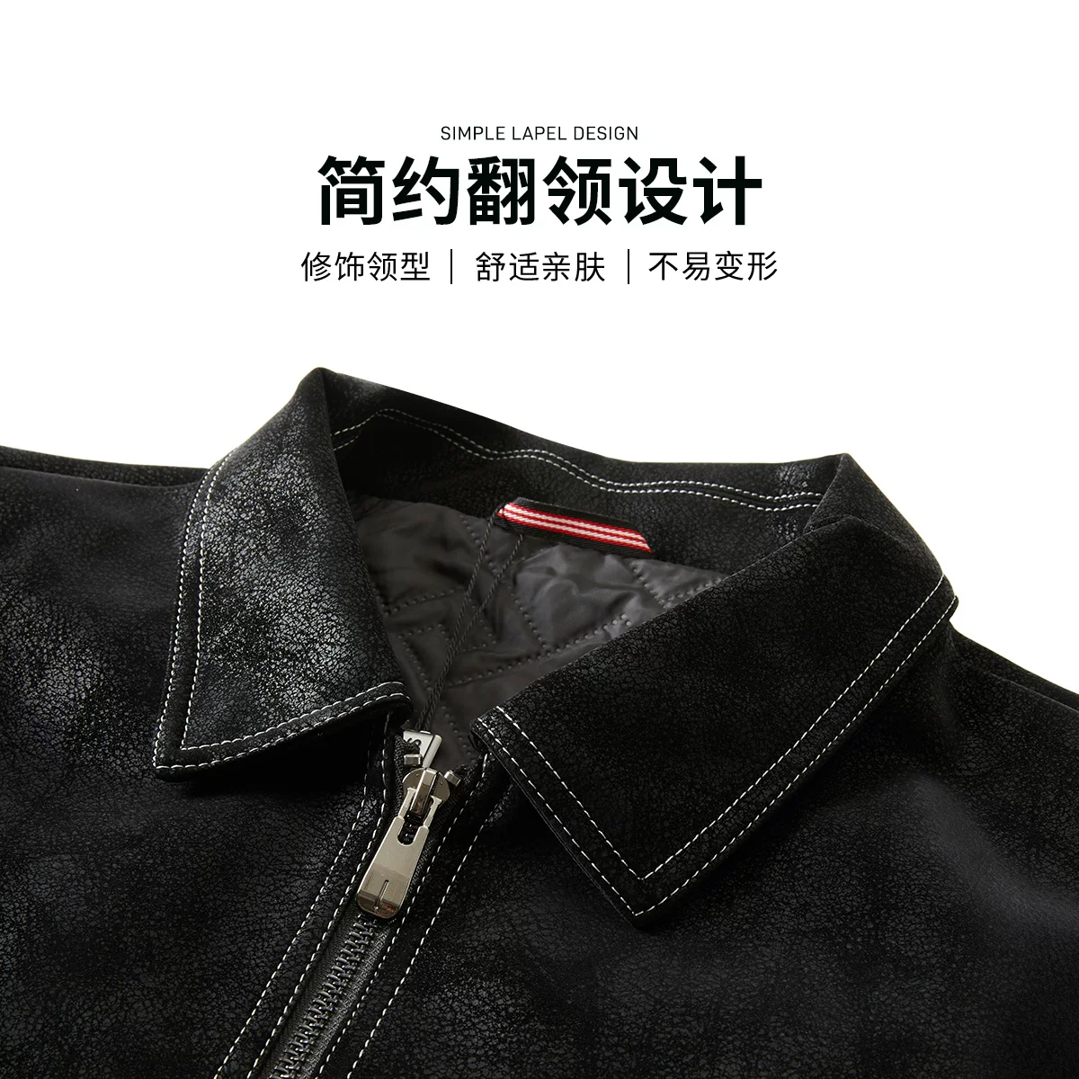杉杉夹棉加厚夹克外套 101.3元 - 86线报