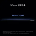 小米 平板7 Ultra平板电脑 Xiaomi Pad 7 Ultra小米平板官旗新品玄戒 4074.05元 图片 2