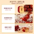 三只松鼠 一级灰枣500g 券后3.9元 图片 1