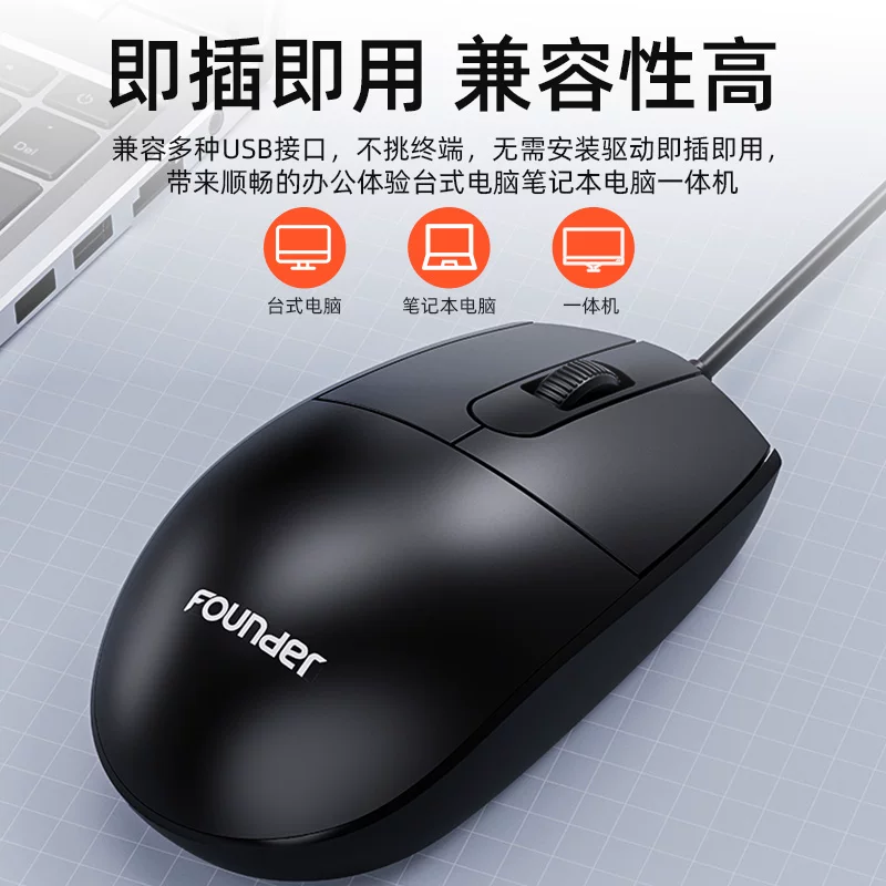 方正W231双模无线鼠标蓝牙+2.4G无线+3档DPI 8.9元 - 86线报