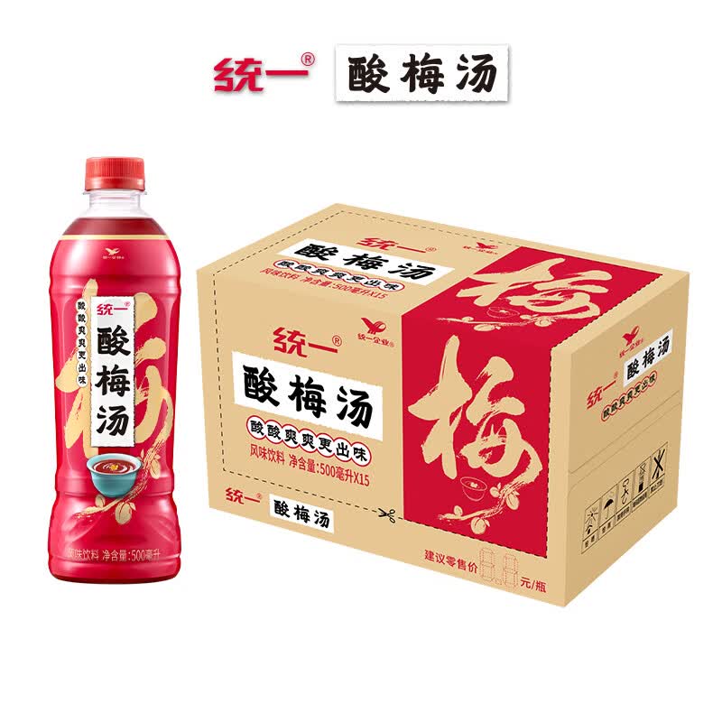 统一酸梅汤500ml*15瓶整箱装 32.4元 - 线报酷