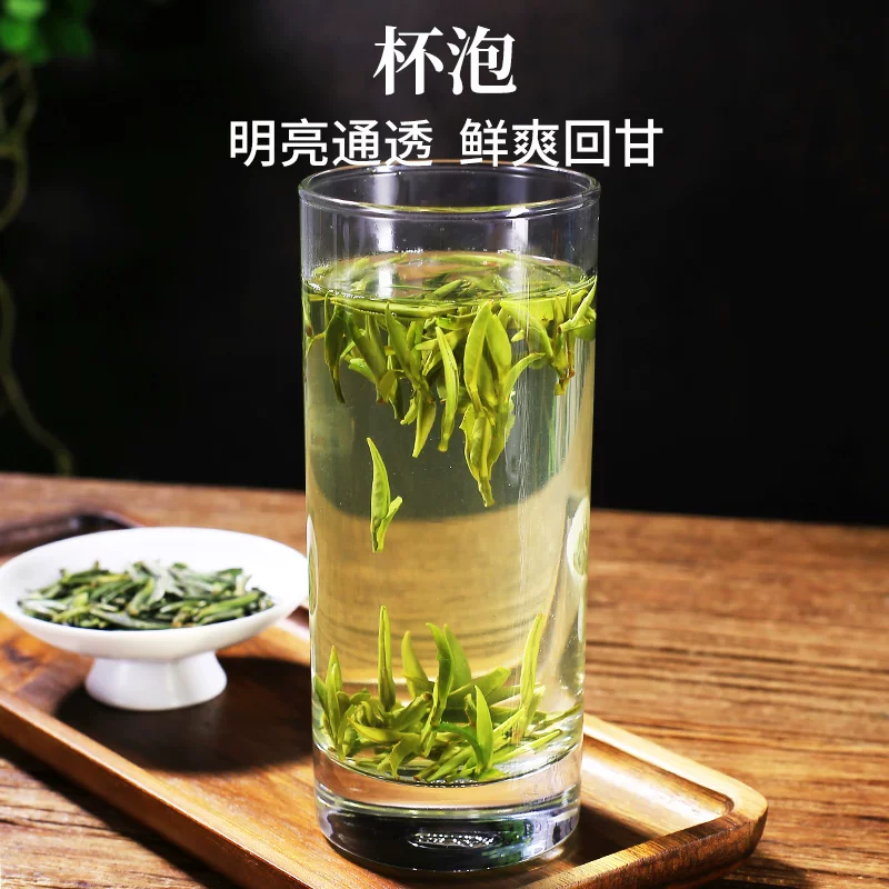 徽六明前特级精品雀舌口粮茶罐装50g 26.83元 - 线报酷
