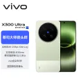 vivo X300 Ultra 5G手机 12GB+256GB 胶片绿 5664.01元 图片 1