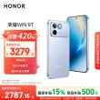 线报图片